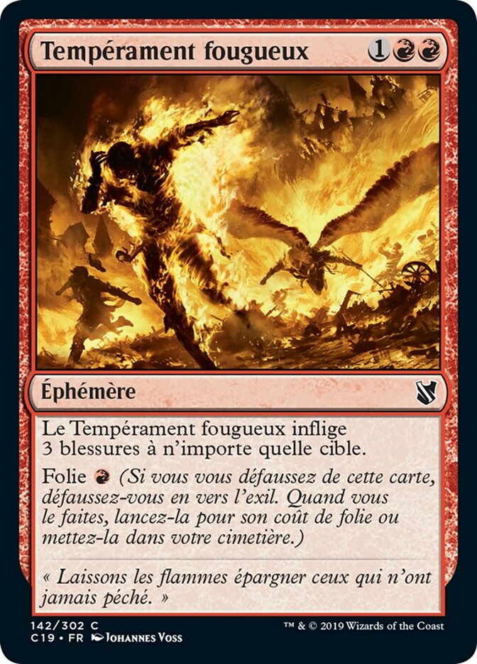 image Tempérament fougueux