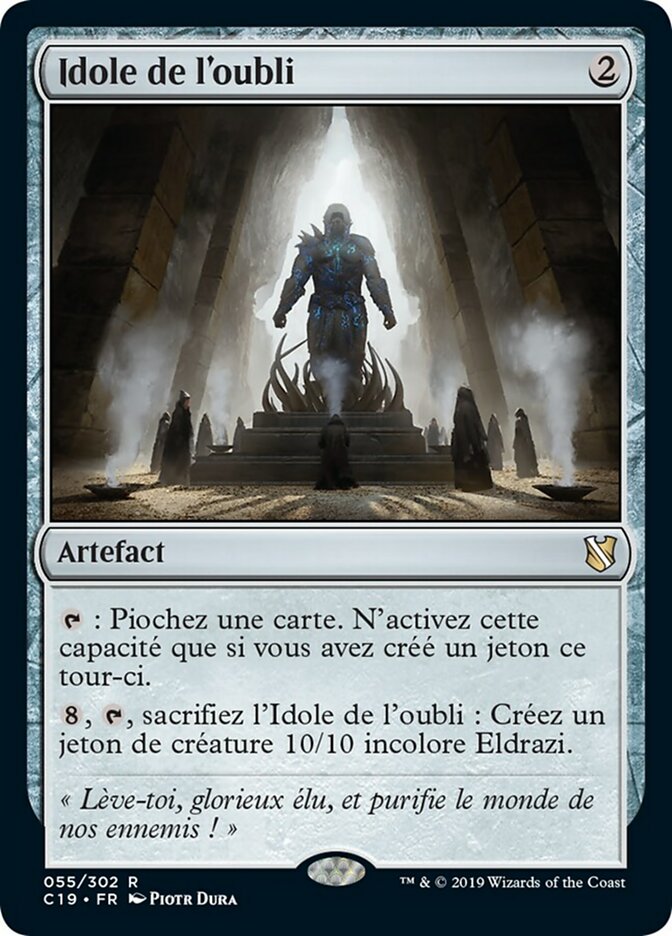 image Idole de l'oubli
