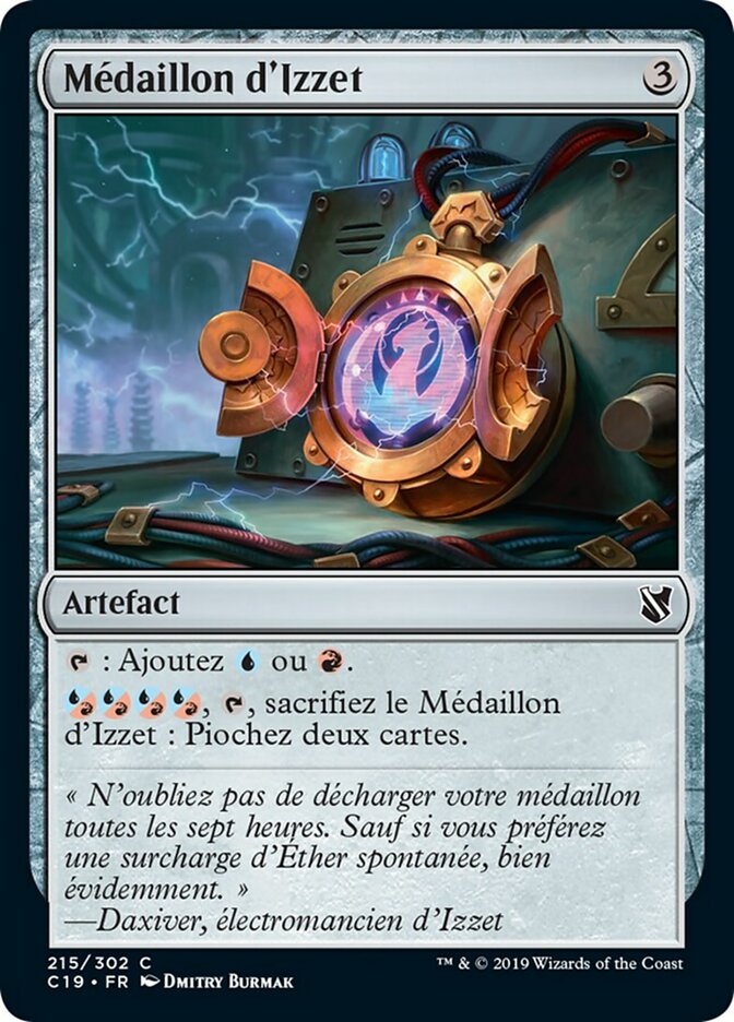 image Médaillon d'Izzet