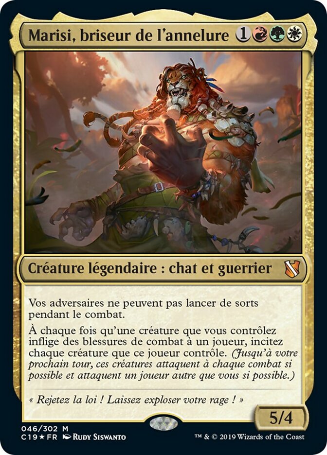 image Marisi, briseur de l'annelure