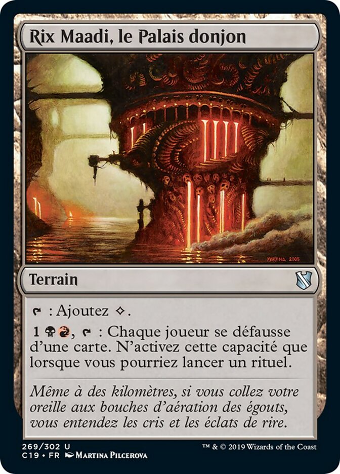image Rix Maadi, le Palais donjon