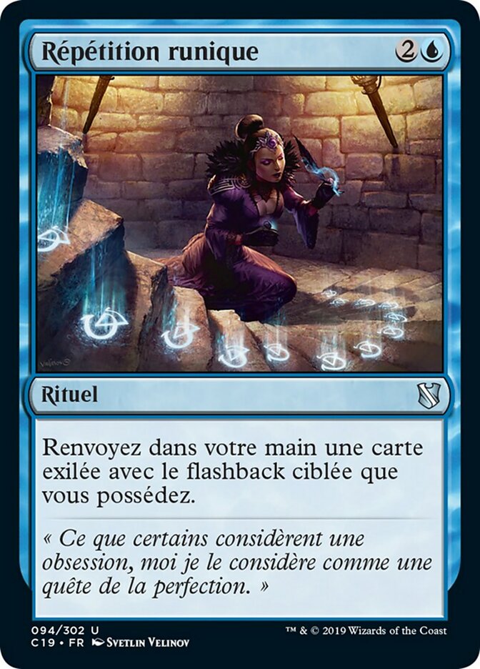image Répétition runique