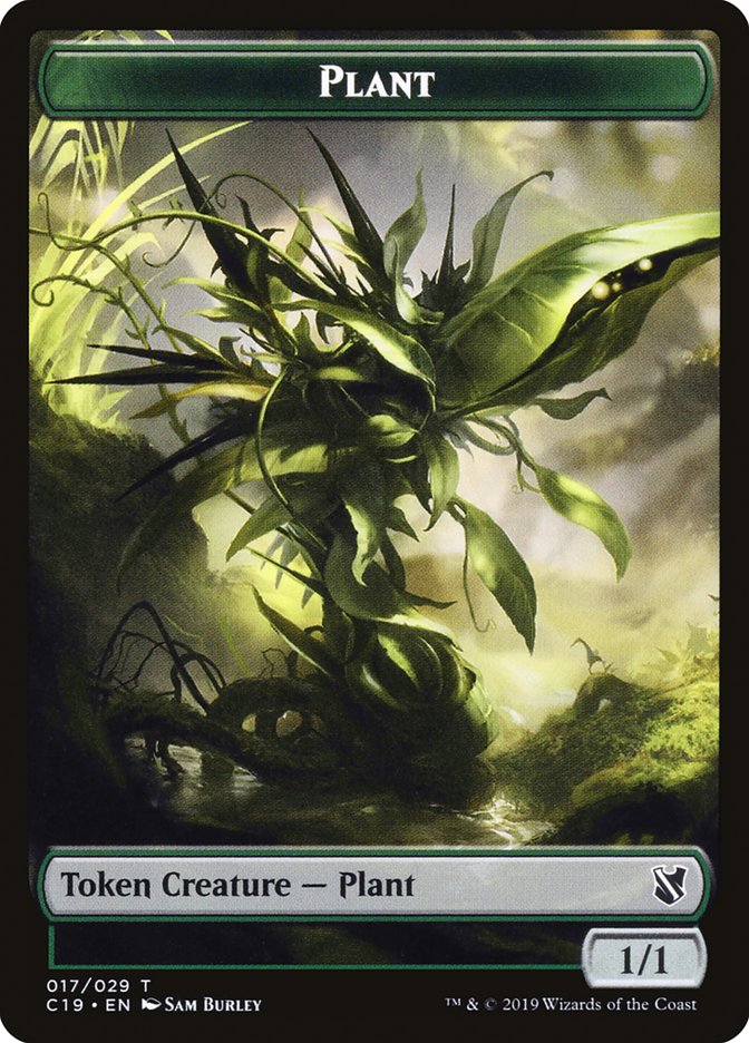image Plant