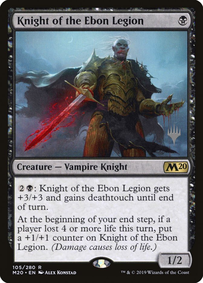image Knight of the Ebon Legion
