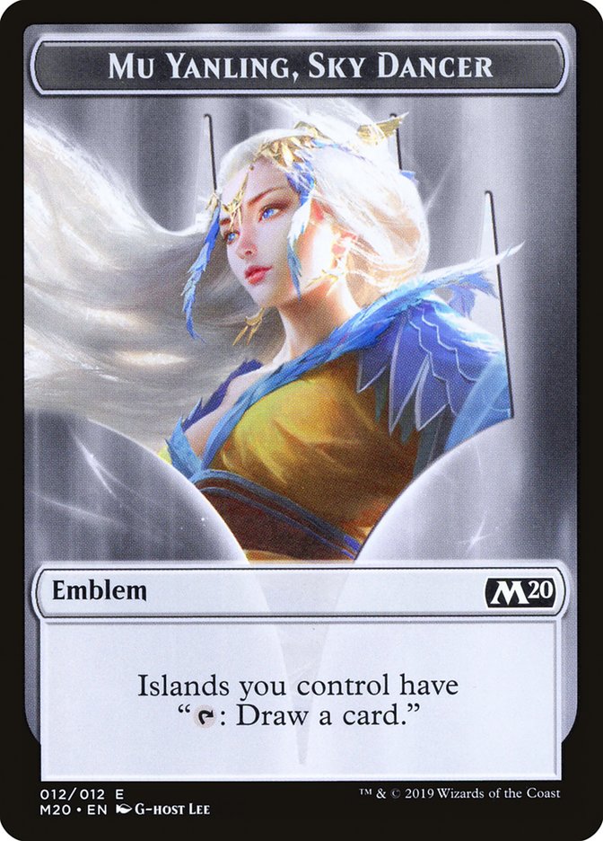 image Mu Yanling, Sky Dancer Emblem