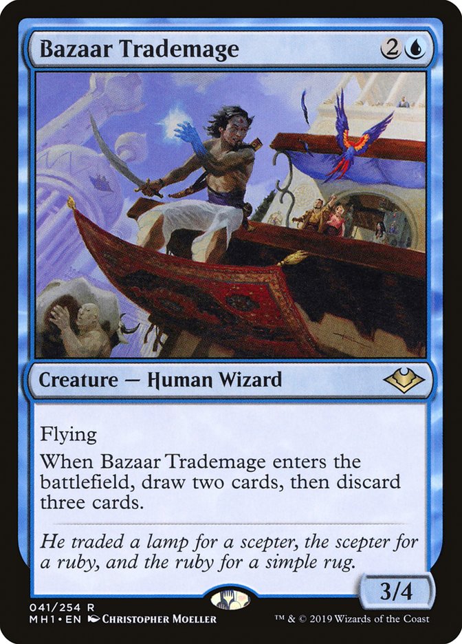 image Bazaar Trademage