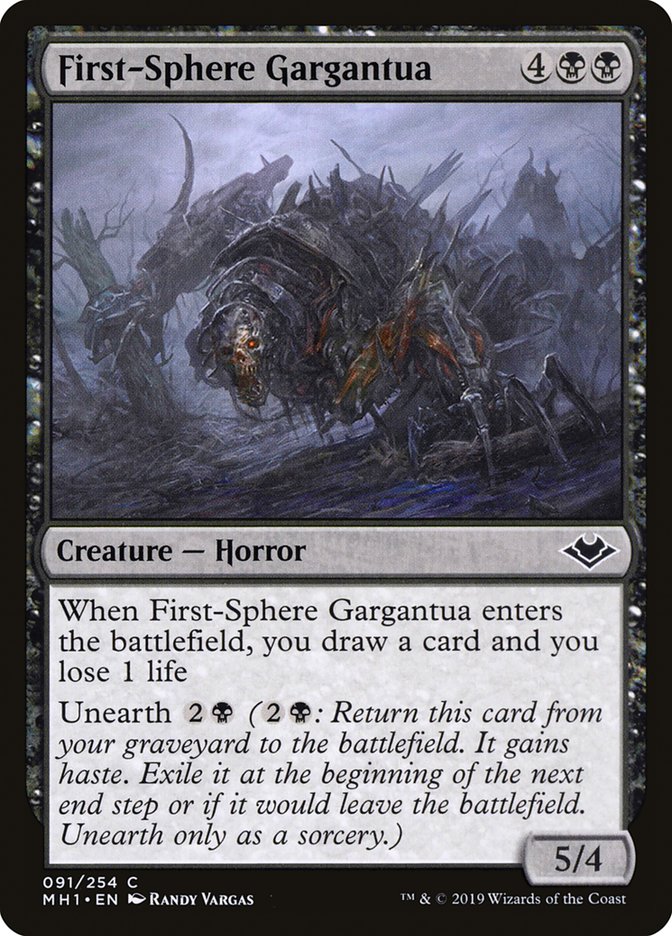 image First-Sphere Gargantua