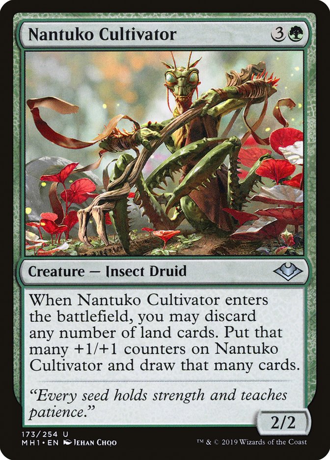 image Nantuko Cultivator