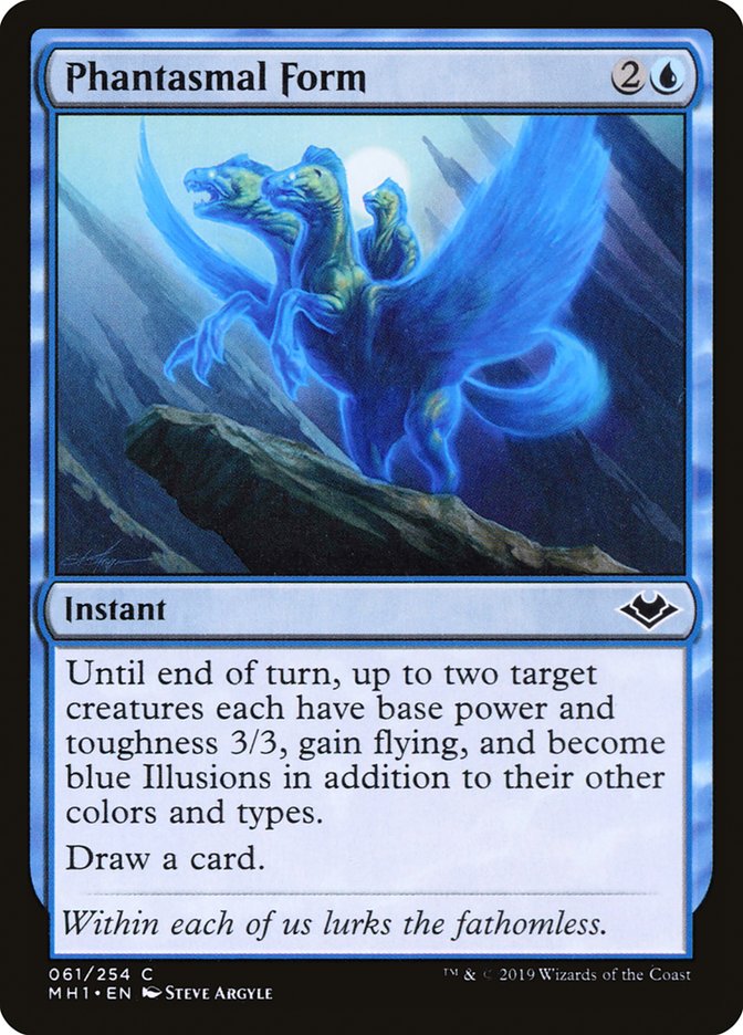image Phantasmal Form