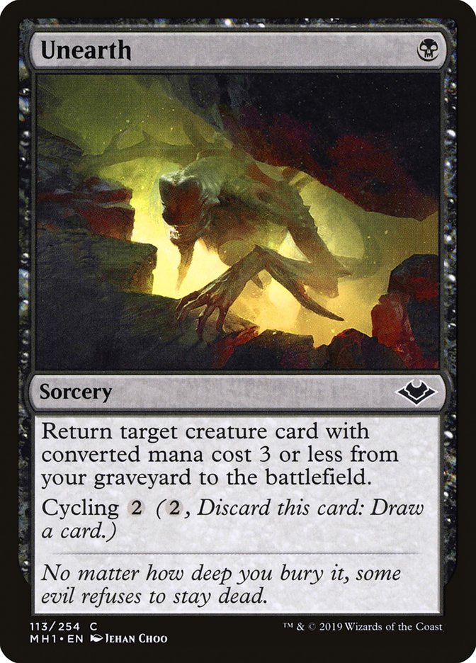 image Unearth