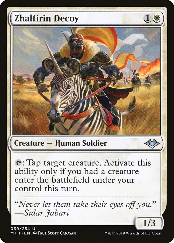 image Zhalfirin Decoy