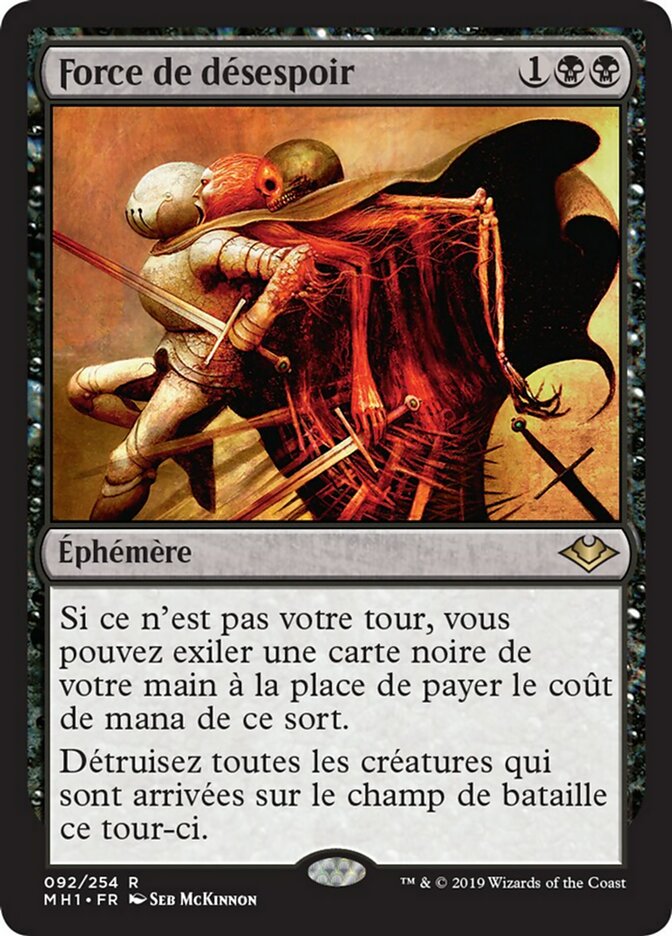 image Force de désespoir