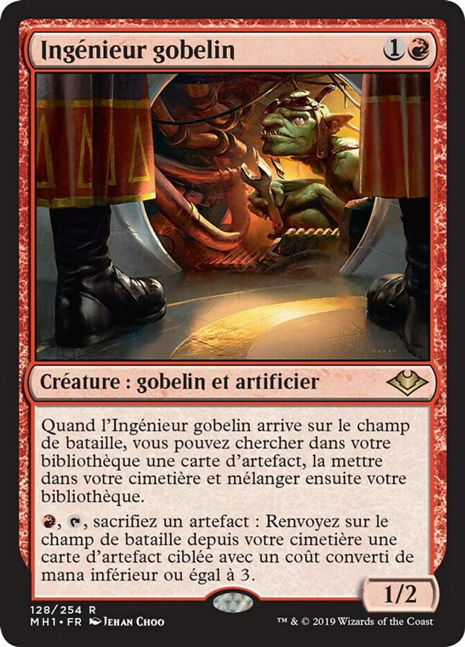 image Ingénieur gobelin