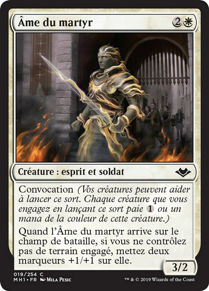 image Âme du martyr