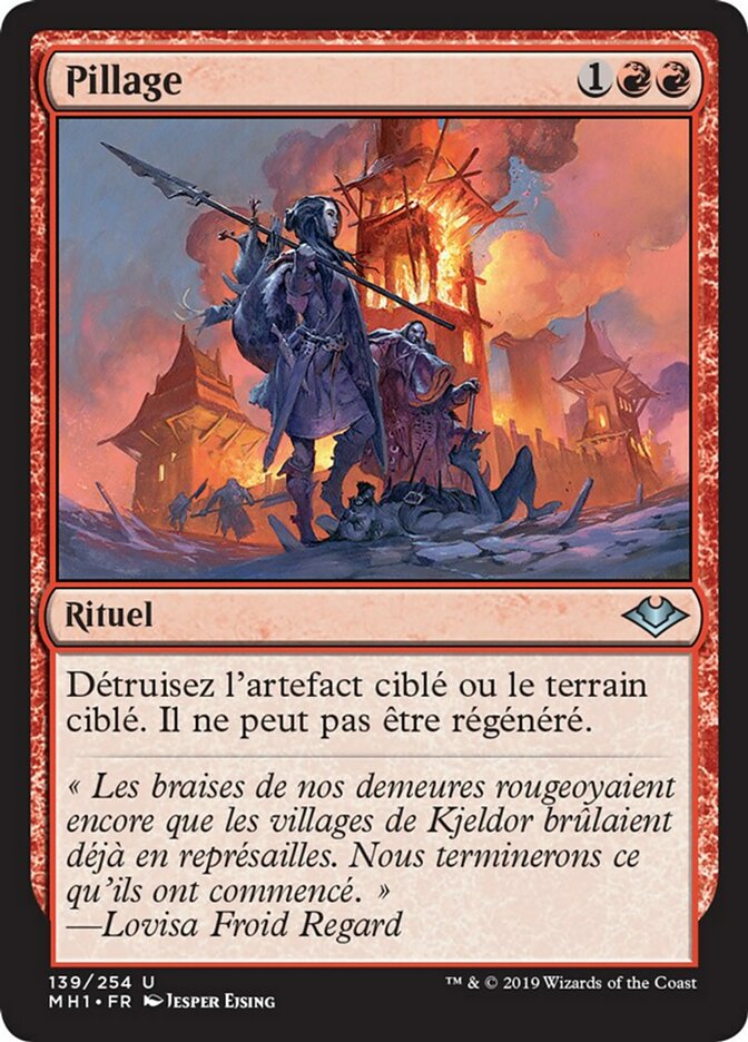 image Pillage