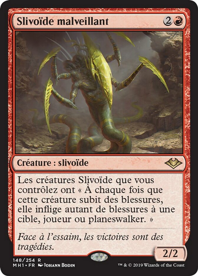image Slivoïde malveillant