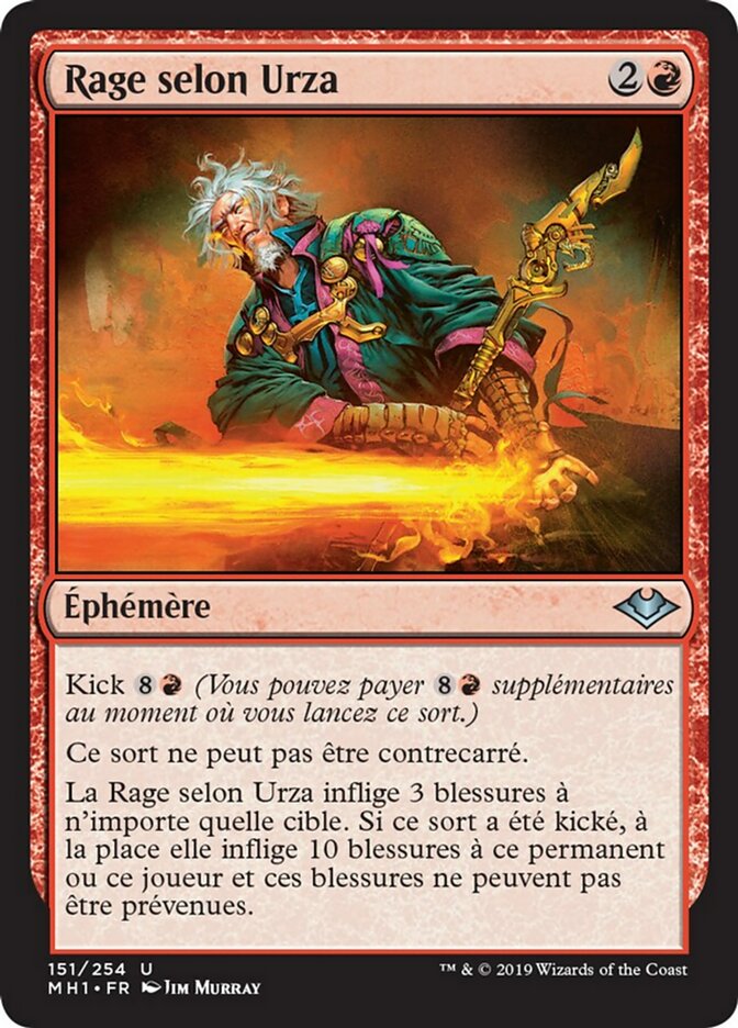 image Rage selon Urza