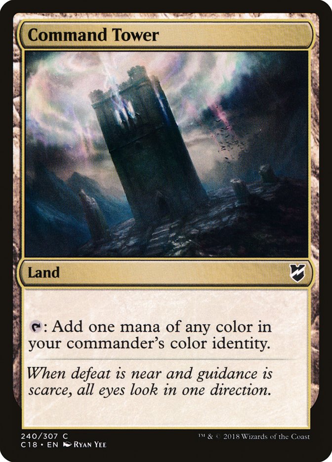image Command Tower