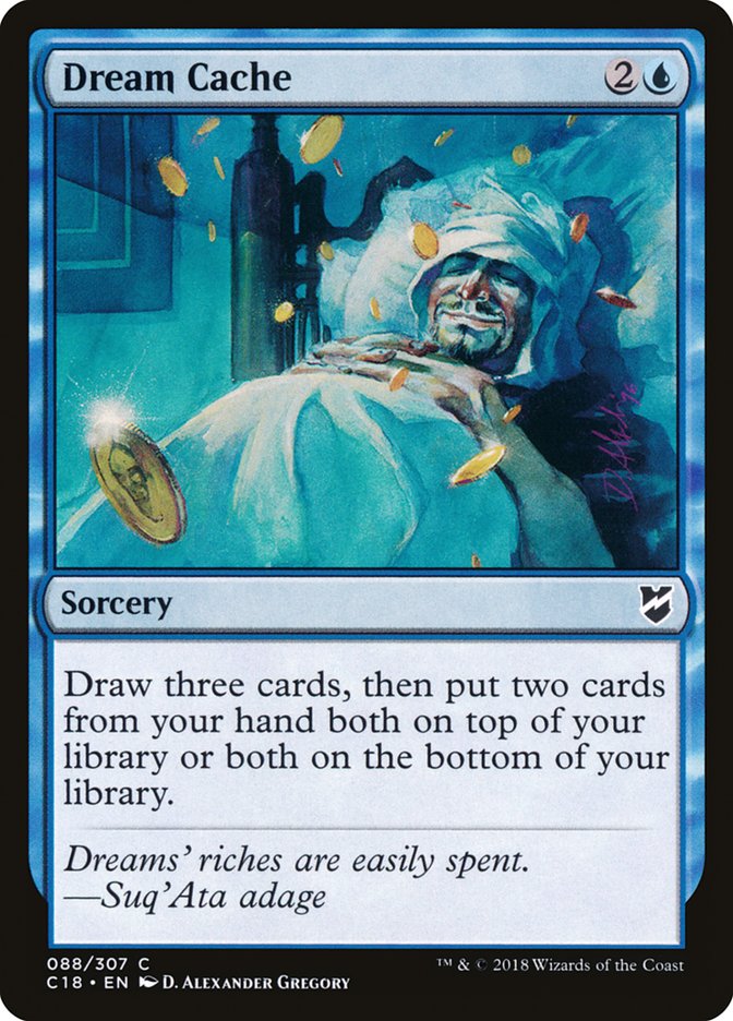 image Dream Cache