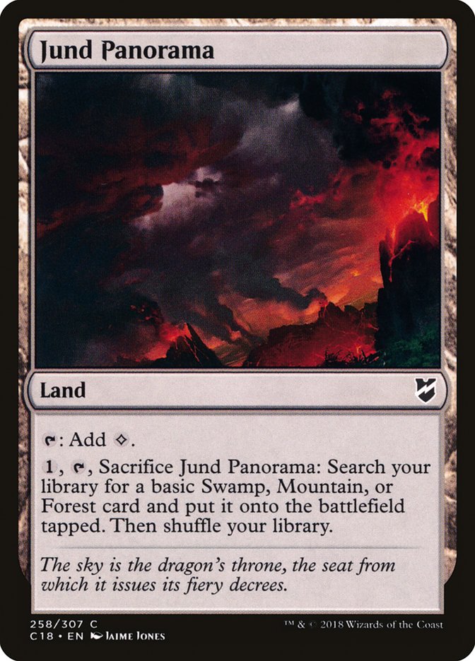 image Jund Panorama