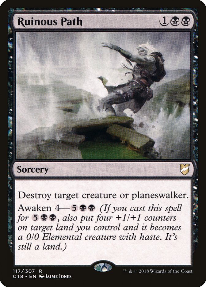 image Ruinous Path