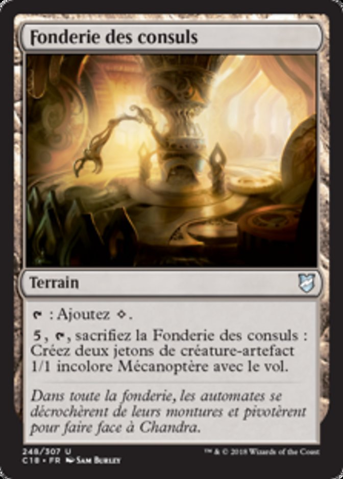 image Fonderie des consuls