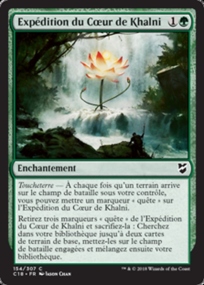 image Expédition du Cœur de Khalni