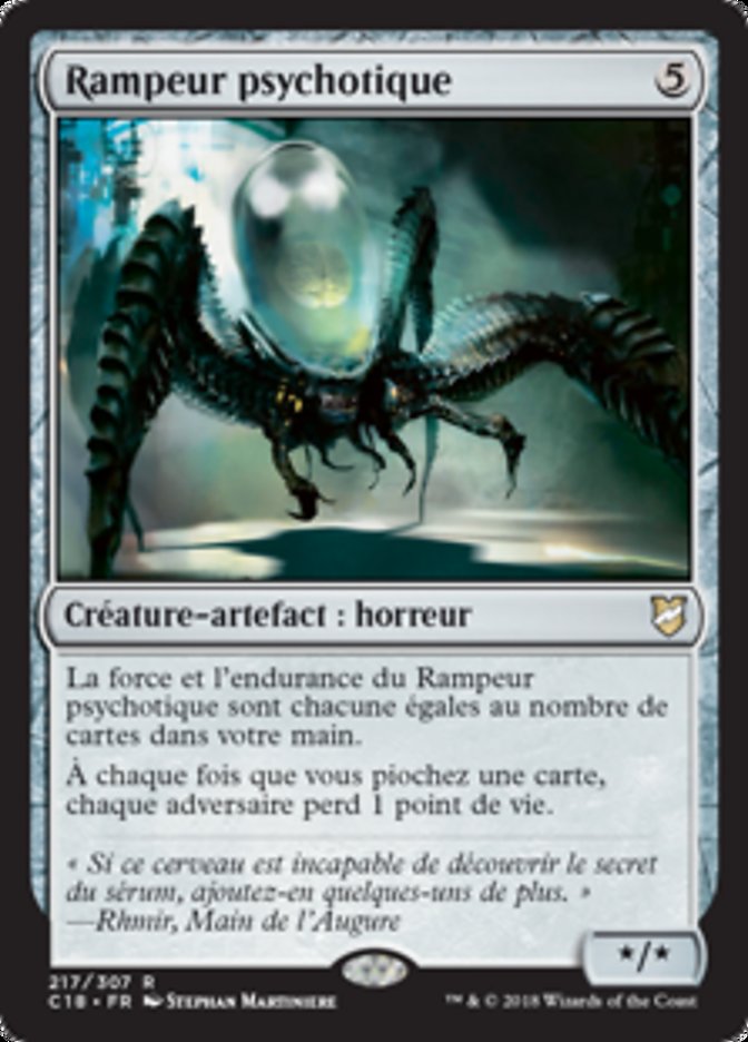 image Rampeur psychotique