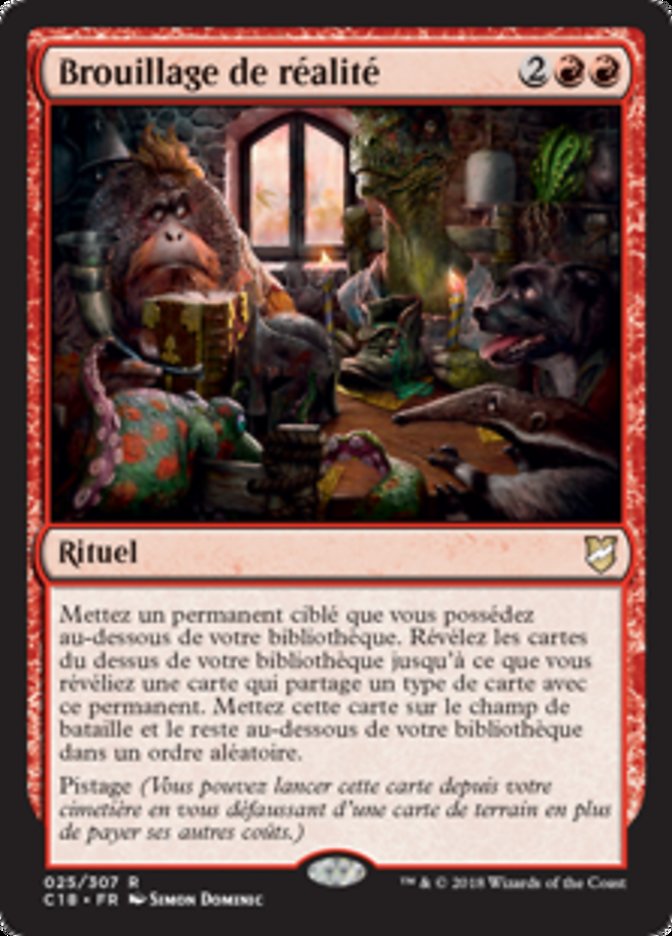 image Brouillage de réalité
