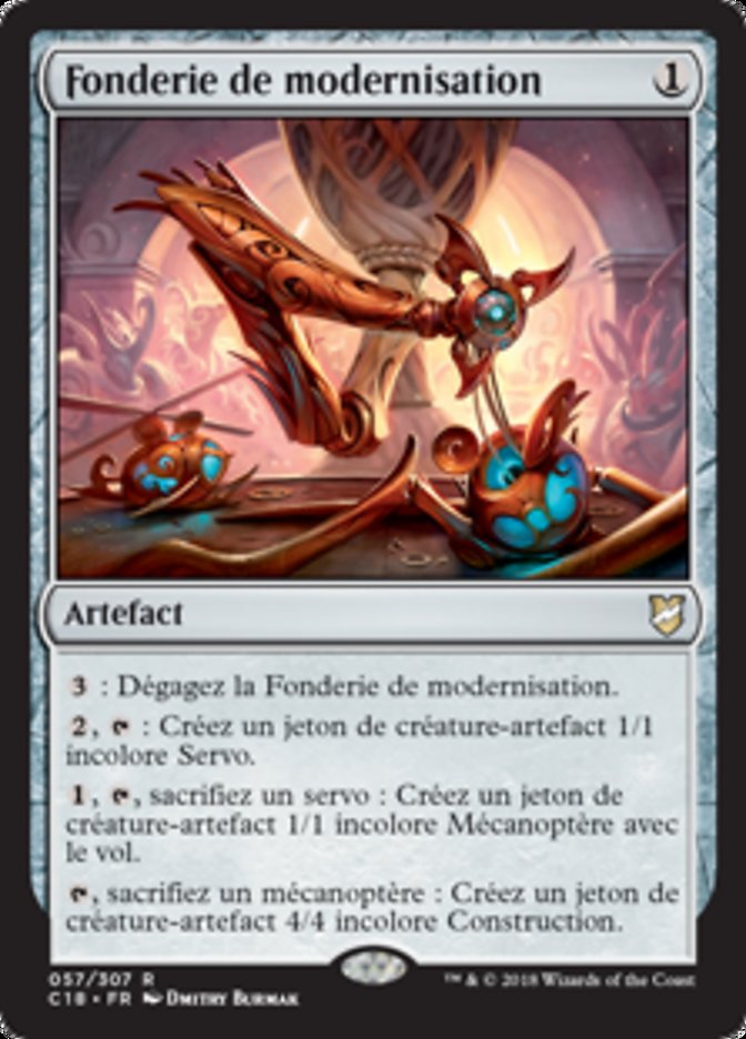 image Fonderie de modernisation
