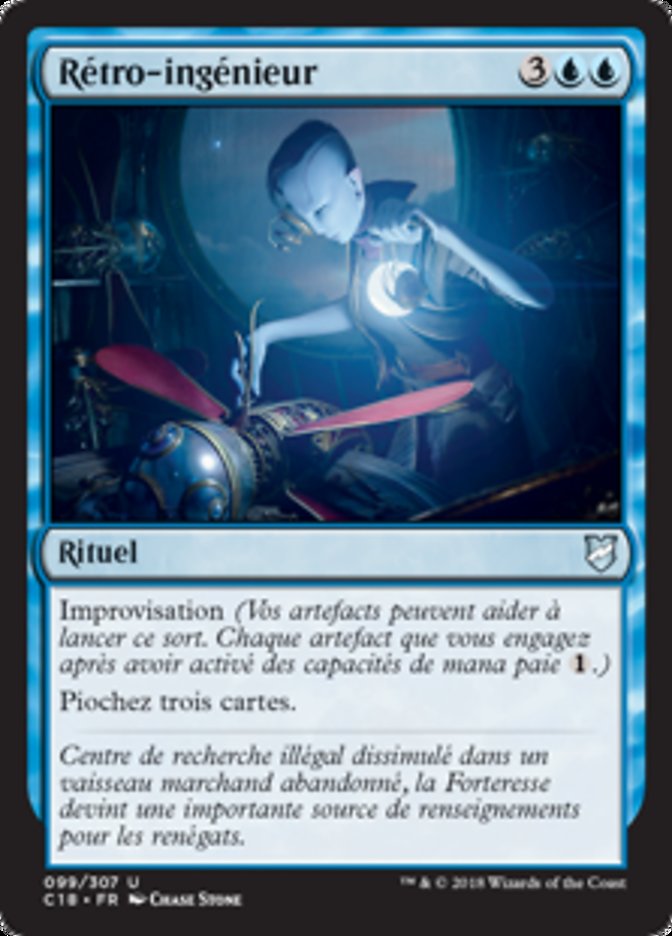 image Rétro-ingénieur