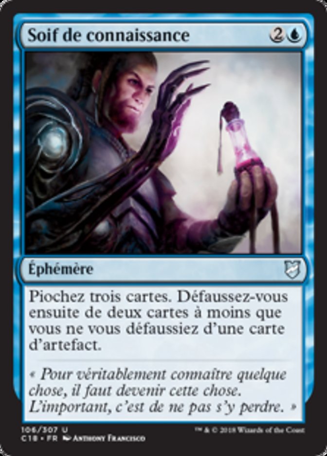 image Soif de connaissance