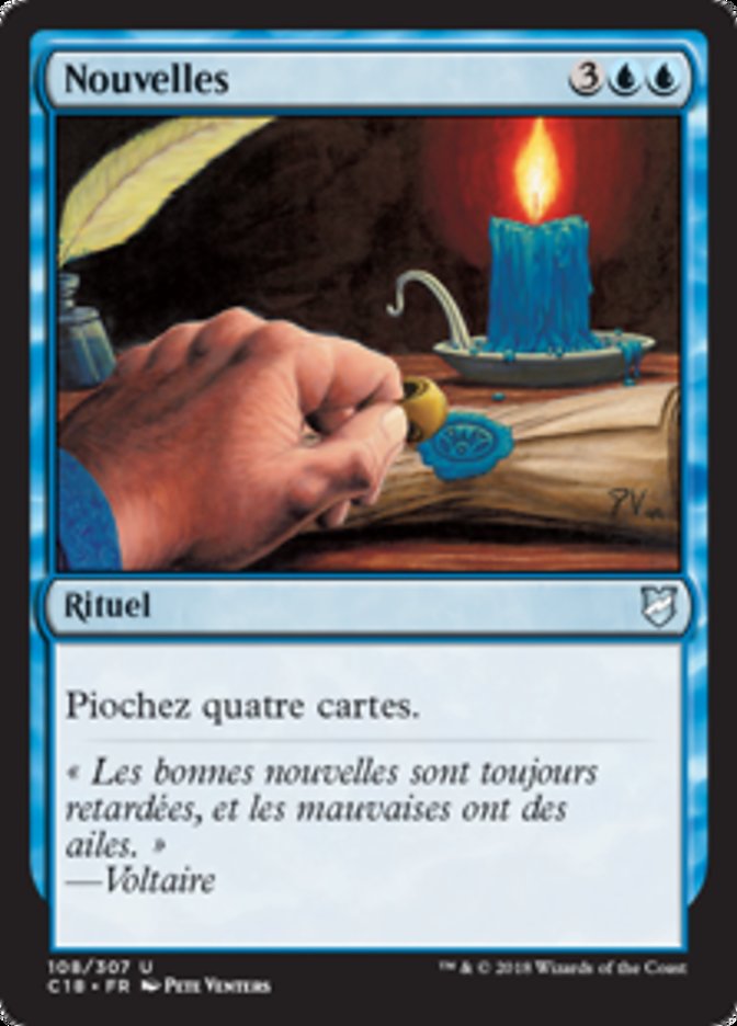 image Nouvelles