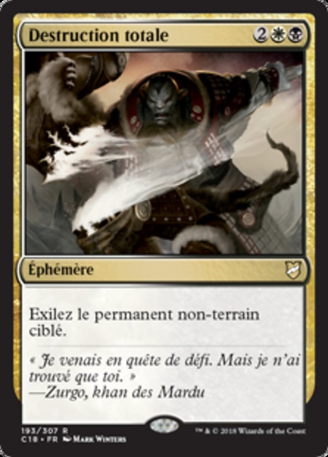 image Destruction totale