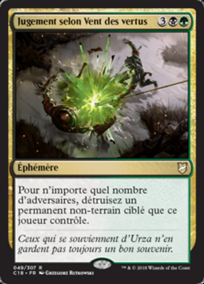 image Jugement selon Vent des vertus