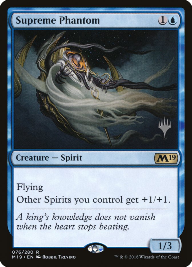 image Supreme Phantom