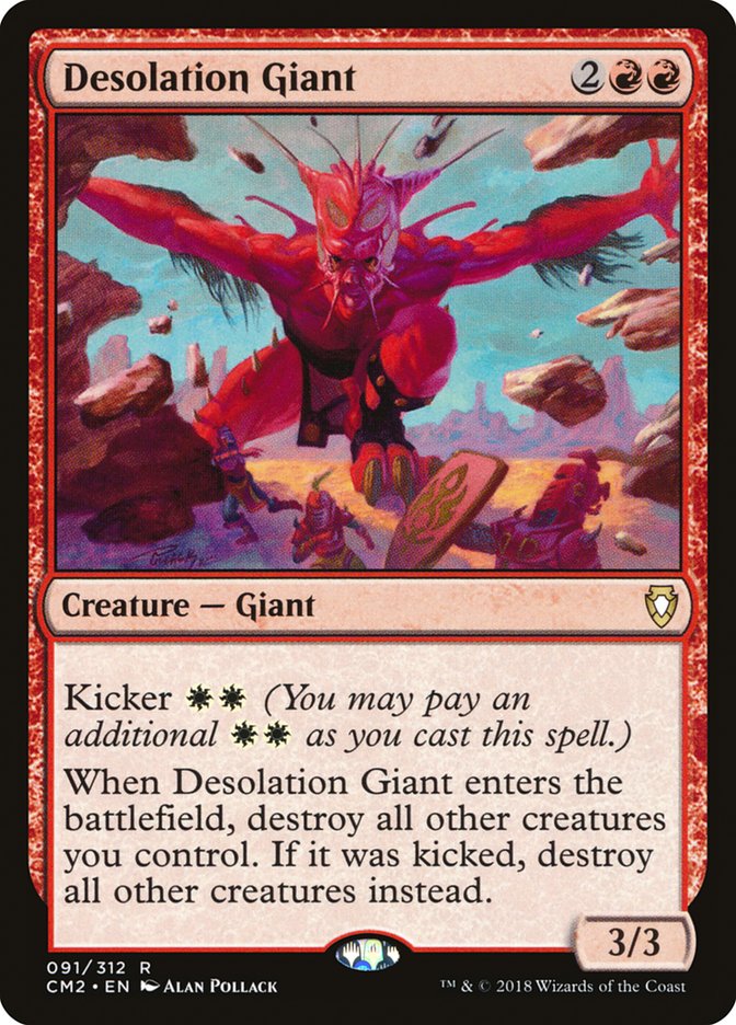 image Desolation Giant