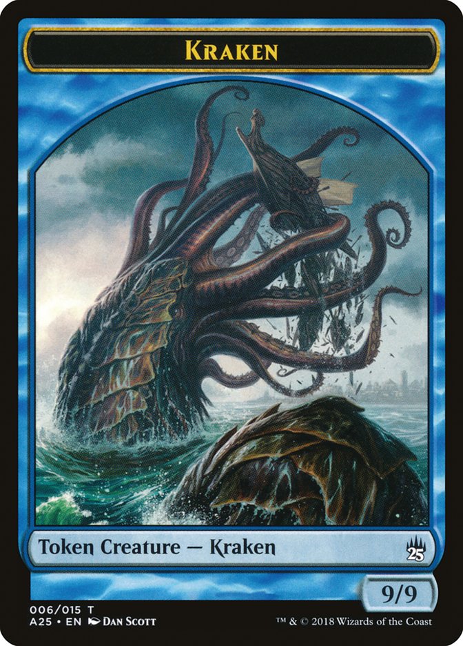 image Kraken