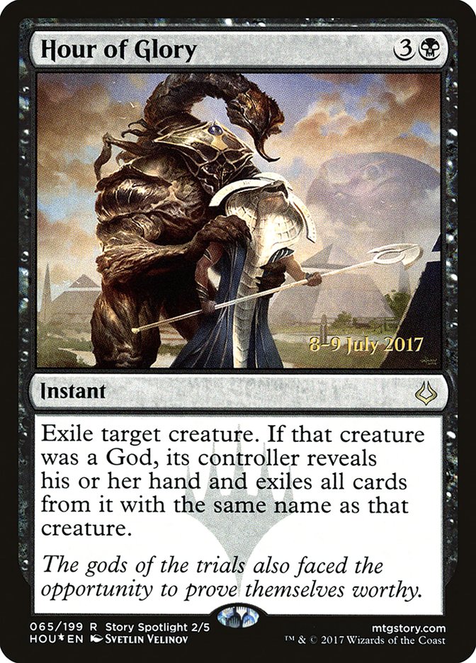 image Hour of Glory