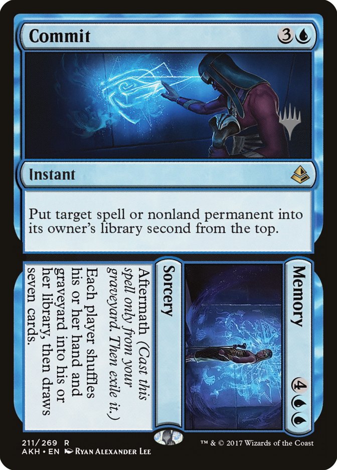image Commit // Memory