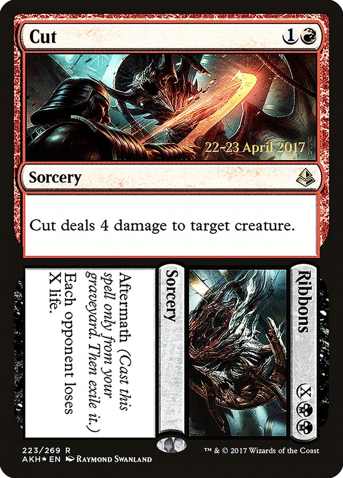 image Cut // Ribbons