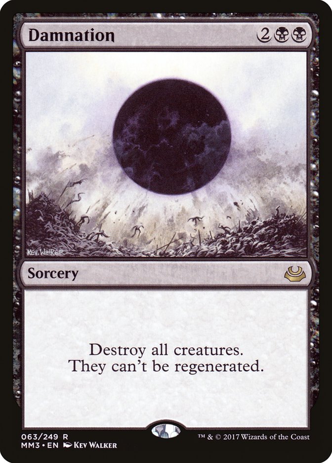 image Damnation