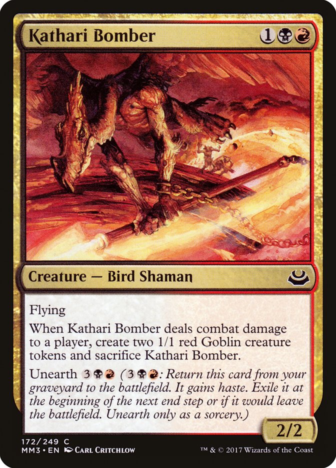 image Kathari Bomber