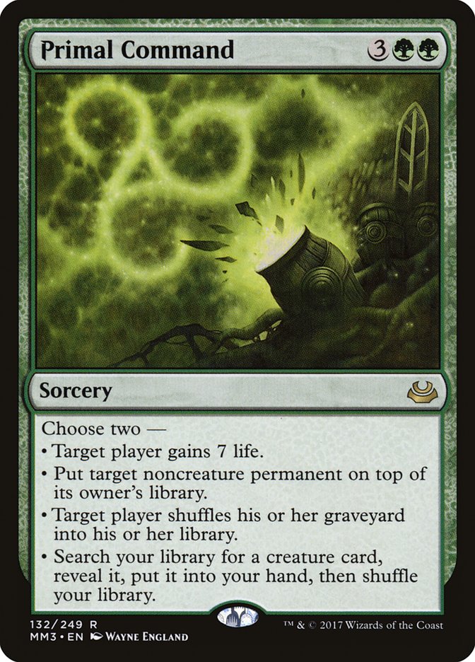 image Primal Command