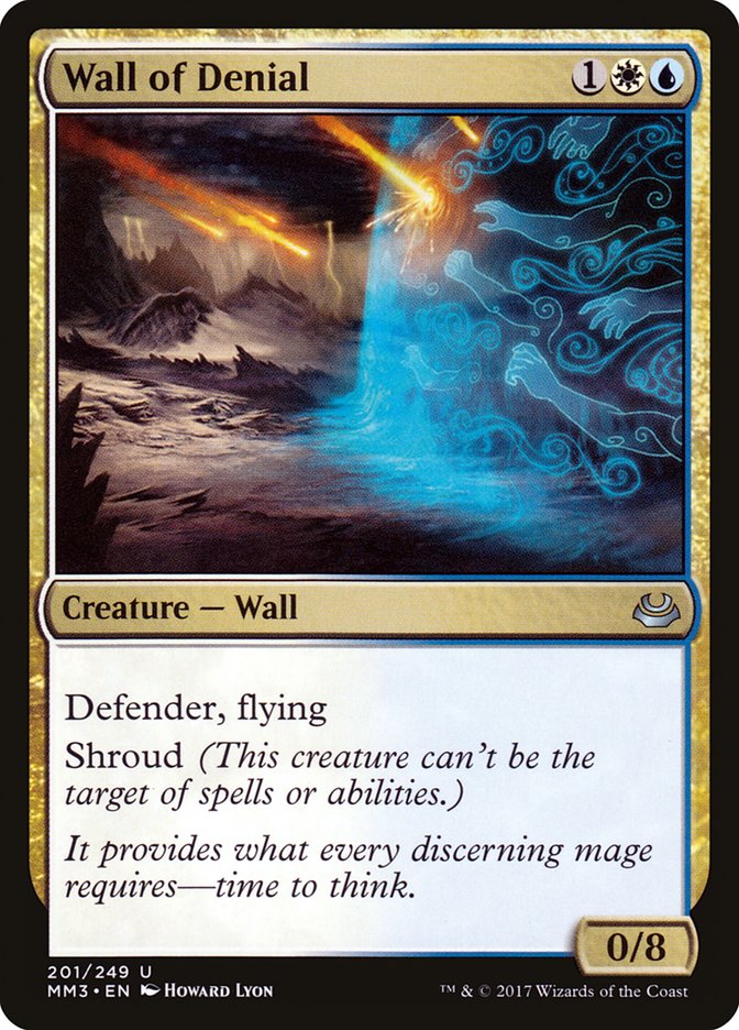 image Wall of Denial
