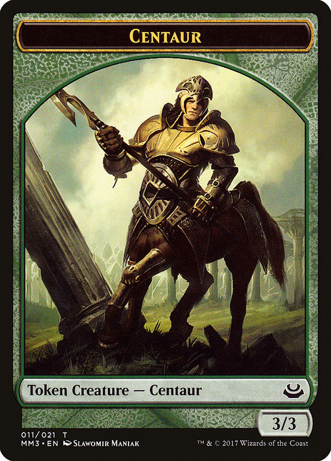 image Centaur