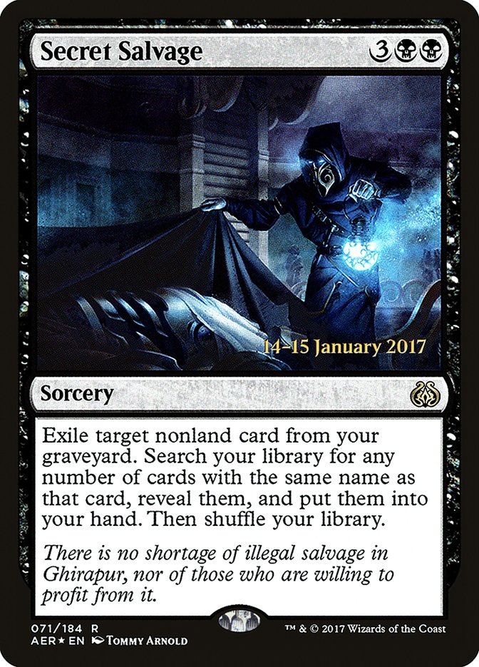 image Secret Salvage