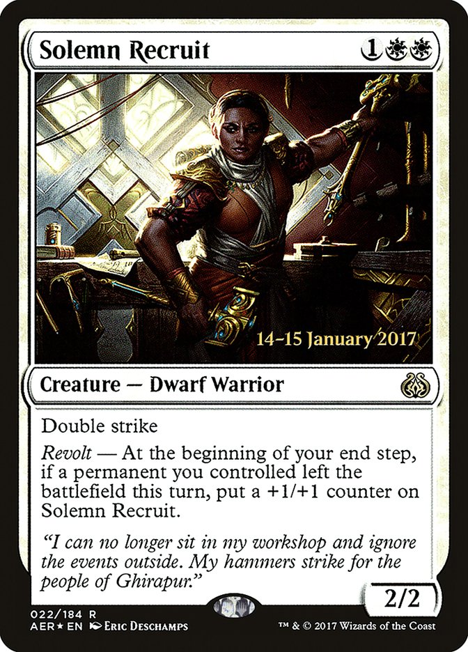 image Solemn Recruit
