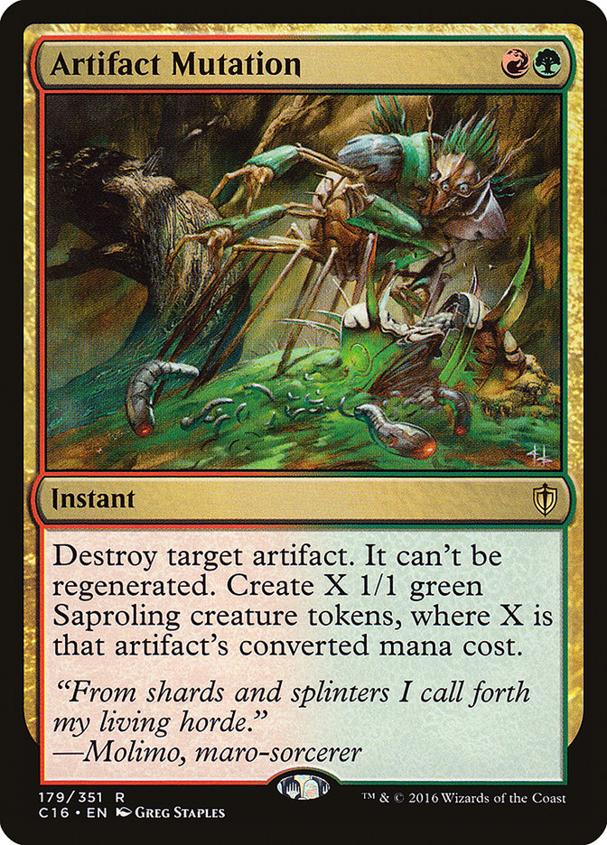 image Artifact Mutation