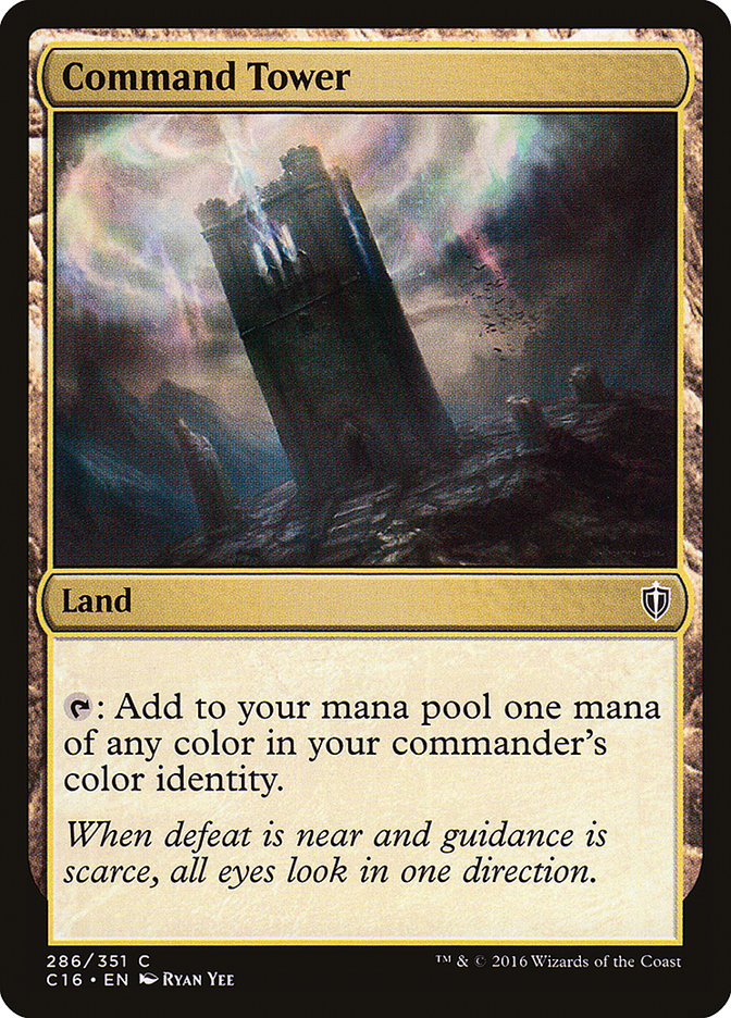 image Command Tower